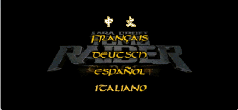 古墓奇兵 - 预言[施珂昱](简)(JP)(64Mb)